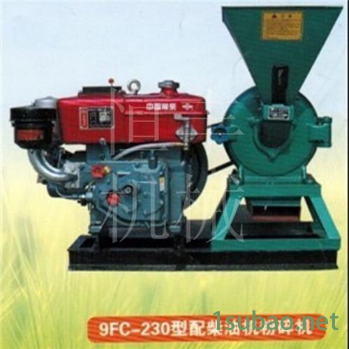 生产家用齿盘粉碎机 养殖畜牧饲料磨盘式粉碎机 多功能自吸细磨图2