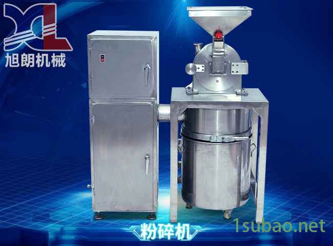 除尘齿盘式黄豆粉碎机_胡椒磨粉机_干姜打粉机图4