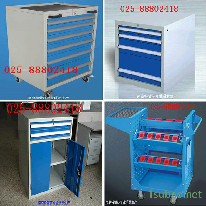 检测工作桌生产检测工作桌龙岩堆垛架塑料周转箱025-88802418图2