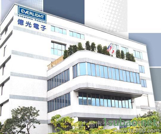 供应亿光Everlight塑料橡胶加工机械进入检测，光电开关ITR9909图2