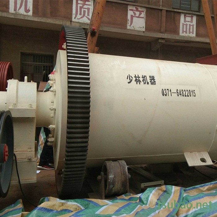 水泥球磨机厂家 干粉球磨机价格矿用球磨机图3