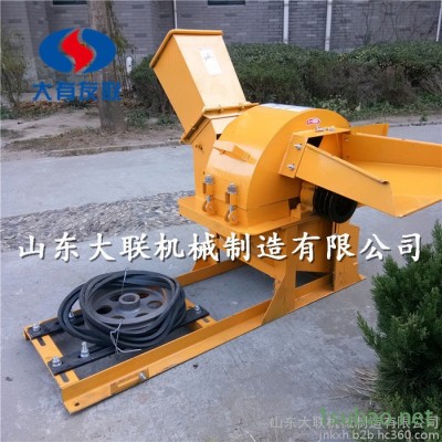 德惠新型綜合式木材粉碎機 刀盤式樹枝粉碎機 雙口小型木材粉碎機 移動式多功能樹枝玉米芯菇木鋸末木屑粉碎機廠家一件代發(fā)