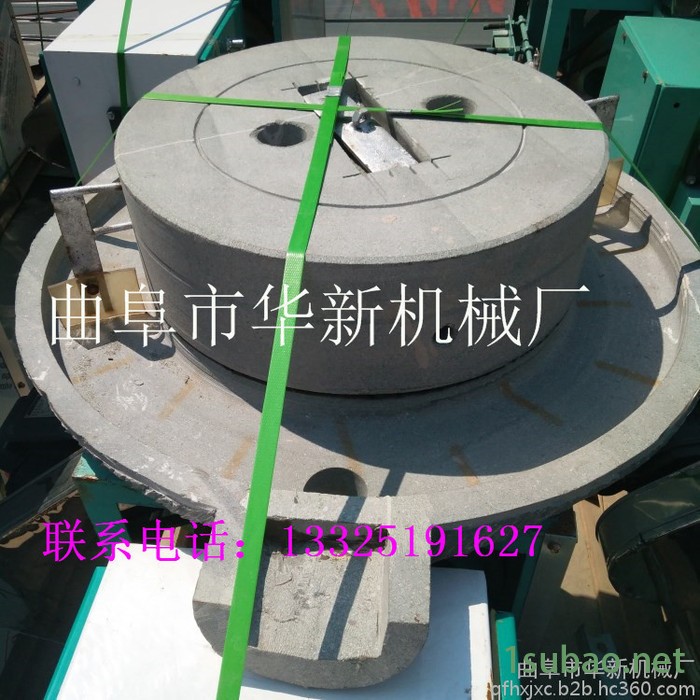 华新**全麦粉石磨机 粮食作坊面粉石磨机 商用电动石磨机 石磨面粉机出粉率高图5