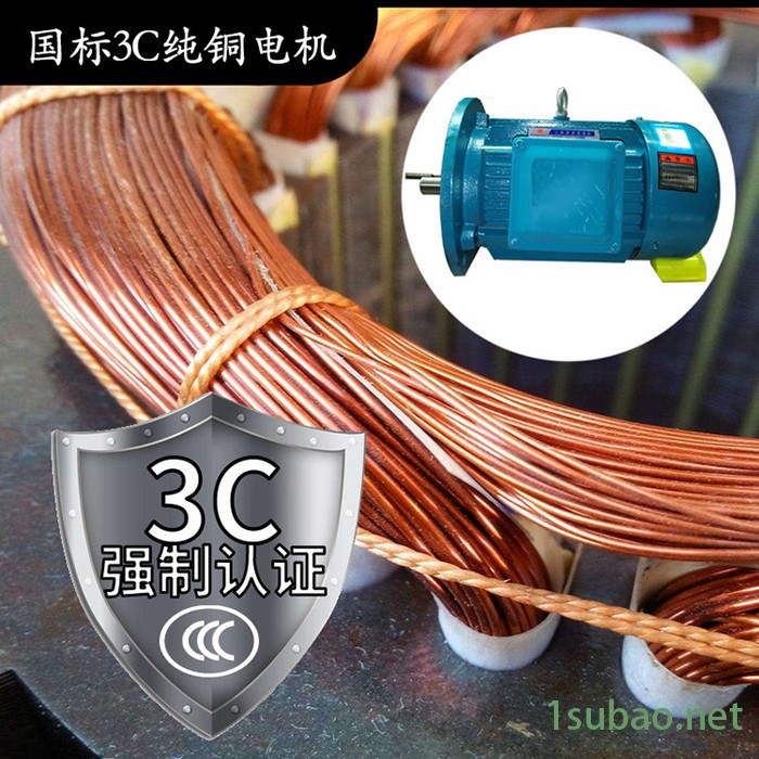 现林石磨80型电动面粉石磨机-小麦粉碎机-玉米面杂粮石磨机-面粉机械-门店型面粉石磨机山东图6