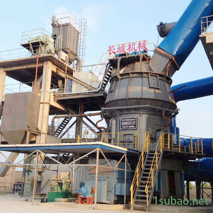 长城机械 GRM立磨机 河南GRM立磨机生产厂家 立式磨粉机价格图3