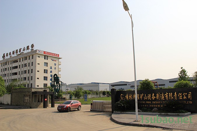 供应鸿程HC1700磨粉机,雷蒙磨机粒度分布,雷蒙磨机的润滑图2