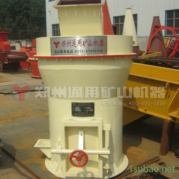 石灰石磨粉机 超细磨粉机 超细石灰粉磨粉设备 通用磨粉机图5