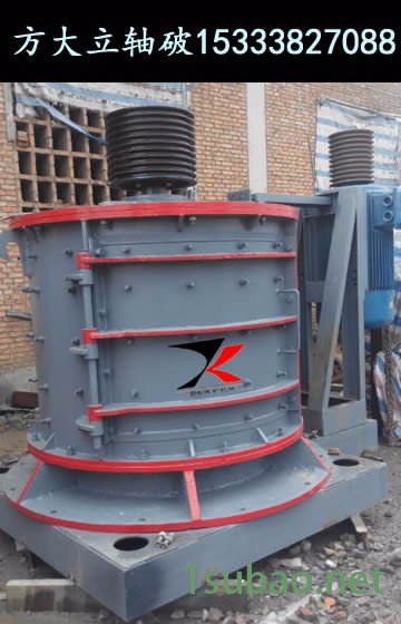 砖厂用粉碎机，哈尔滨双转子破碎机，方大焦炭超细磨粉机图7