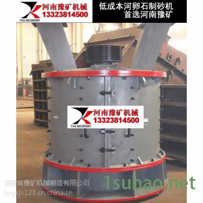 砖厂用粉碎机，哈尔滨双转子破碎机，方大焦炭超细磨粉机图2