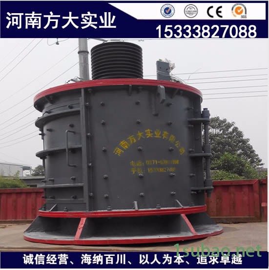 砖厂用粉碎机，哈尔滨双转子破碎机，方大焦炭超细磨粉机图8