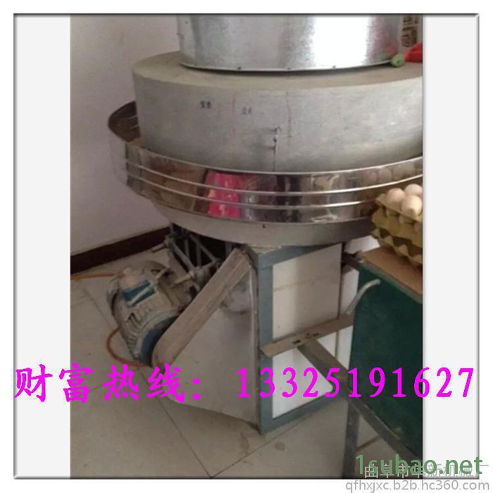 **新款石磨面粉机 黄豆面粉石磨机 杂粮坊面粉石磨机 价格低廉图6