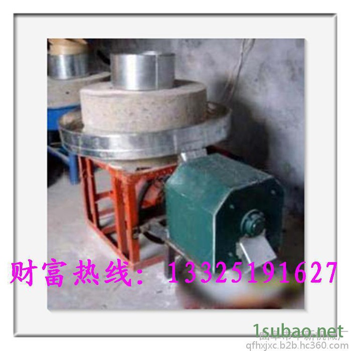 **新款石磨面粉机 黄豆面粉石磨机 杂粮坊面粉石磨机 价格低廉图2