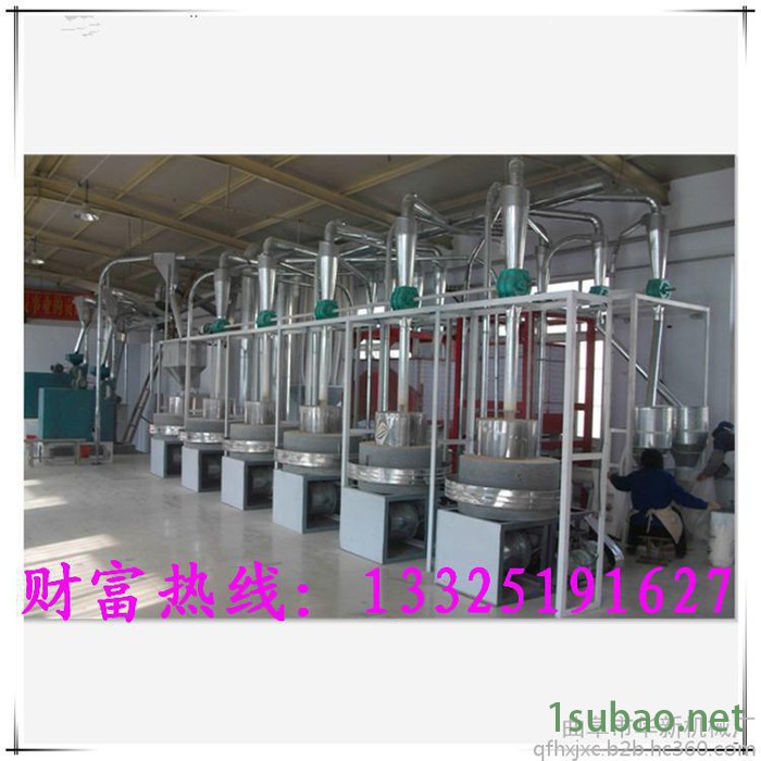**新款石磨面粉机 黄豆面粉石磨机 杂粮坊面粉石磨机 价格低廉图7