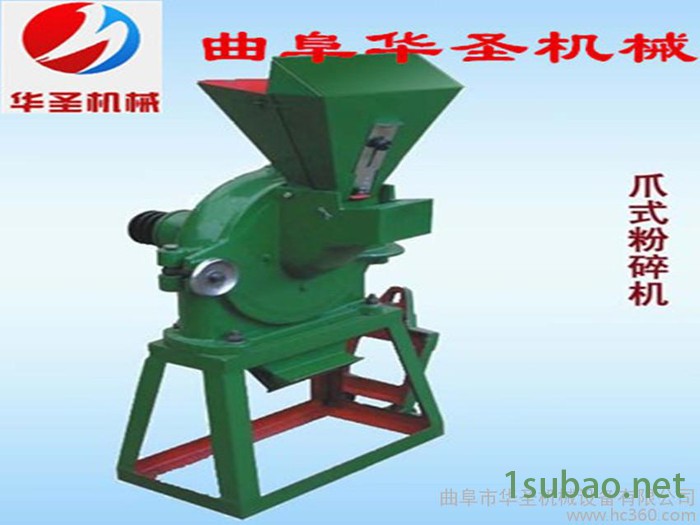 齿槽式磨盘面粉机 全粮带皮打粉机 电机带动齿槽式磨粉机图3