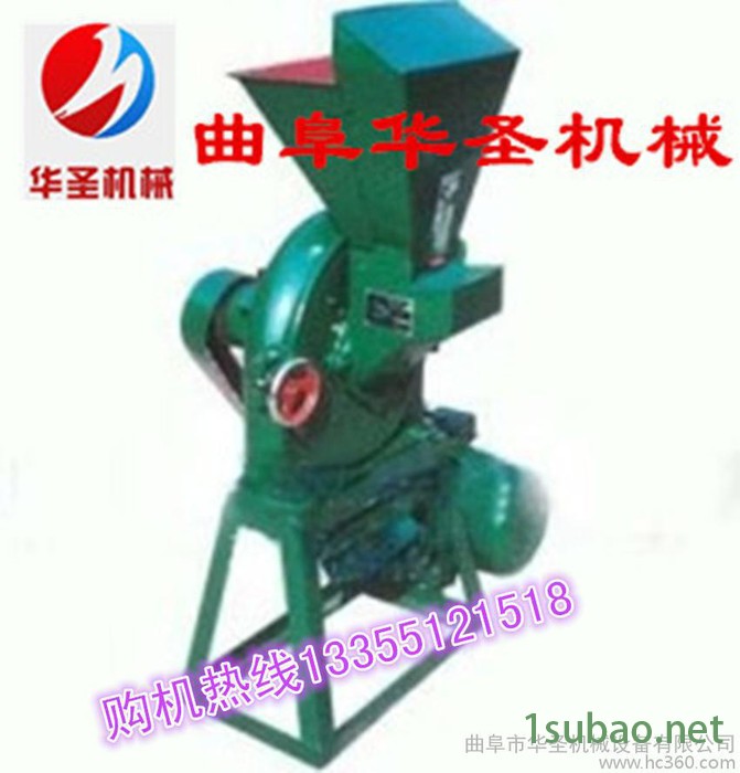 齿槽式磨盘面粉机 全粮带皮打粉机 电机带动齿槽式磨粉机图2