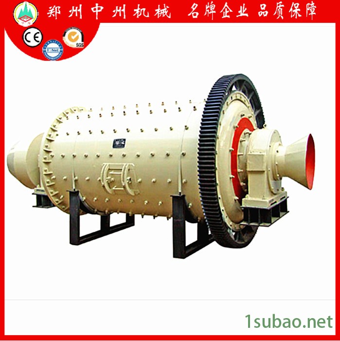 中州小型铝灰球磨机 干式球磨机 便宜 卧式球磨机 磨粉机价格图3