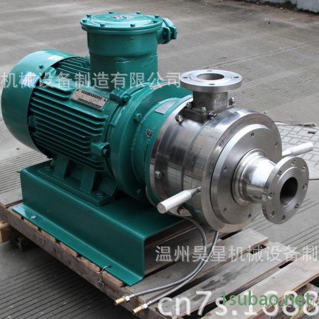 钛白研磨机 昊星colloid mills粉碎泵 新款均质研磨机械产品 胶体磨 打浆泵图3