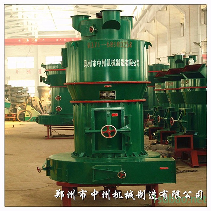 中州超细白云石、活性炭雷蒙磨|超细磨粉机|4R98型超细磨机 **图3