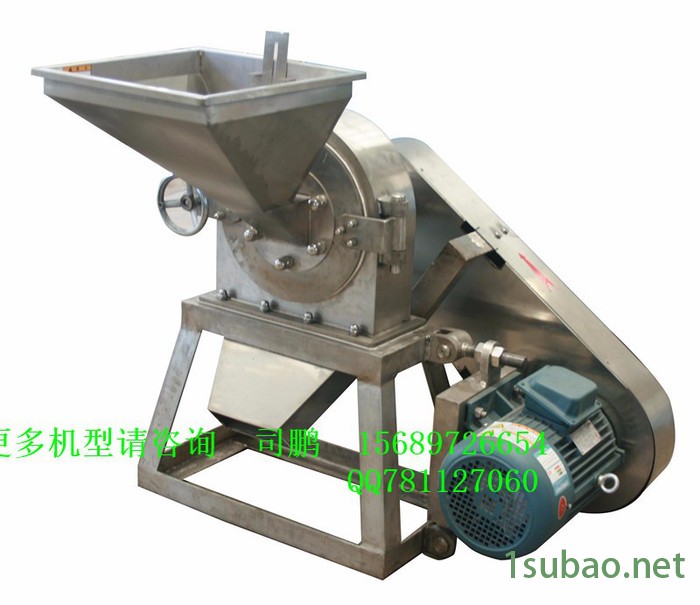 双佳FSZ肥料粉碎机，水溶肥粉碎机，超细肥料磨粉机图4