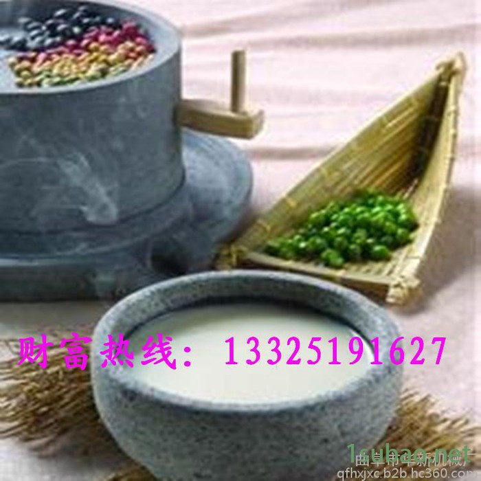 【家用手工石磨机】小麦面粉石磨机 电动红薯面粉石磨机 厂房推荐图3