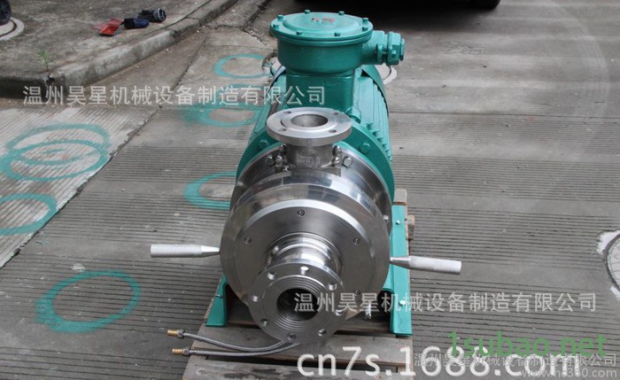 白炭黑研磨机;双冷却胶体磨;钛白粉研磨机 研磨机-**产品(图3