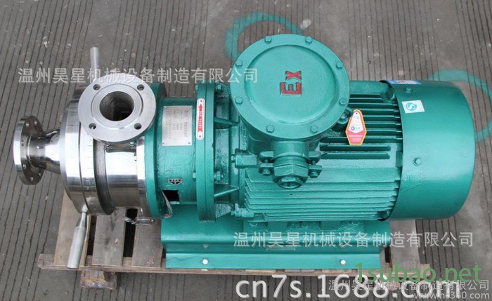 白炭黑研磨机;双冷却胶体磨;钛白粉研磨机 研磨机-**产品(图2