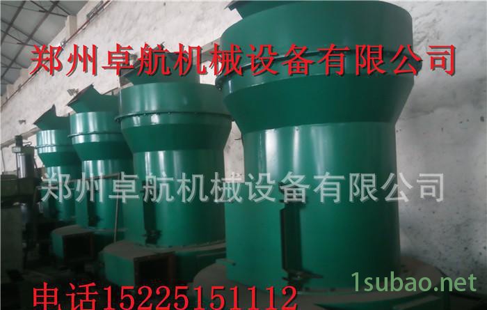 雷蒙磨粉机 畅销小型1410超细雷蒙磨粉机价格图2