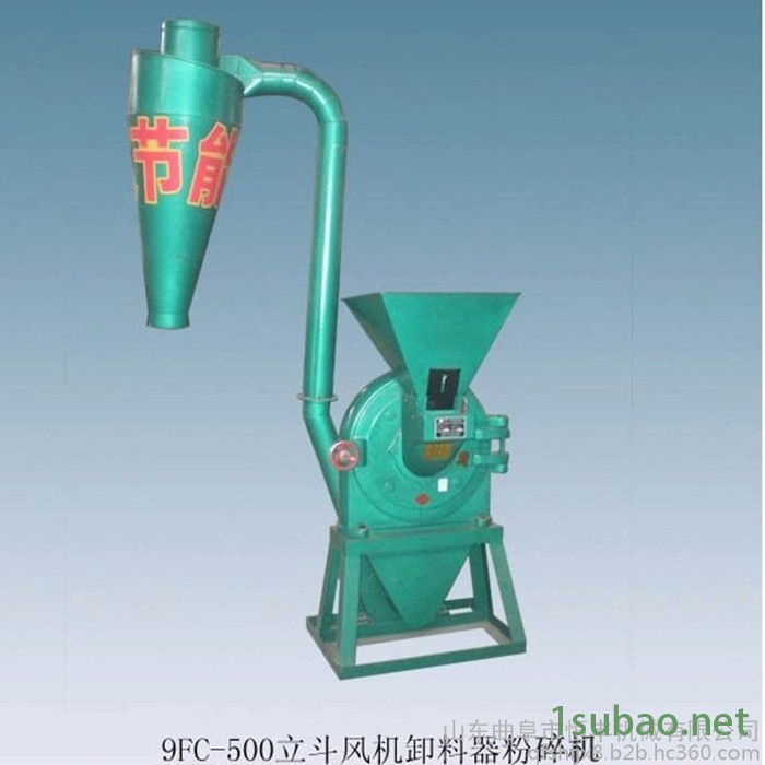 恒丰多功能齿爪粉碎机 自吸打料机 五谷杂粮磨粉机图3