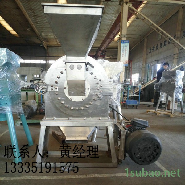 山东双佳 FS450 不锈钢复合肥粉碎机 多功能磨粉机图2
