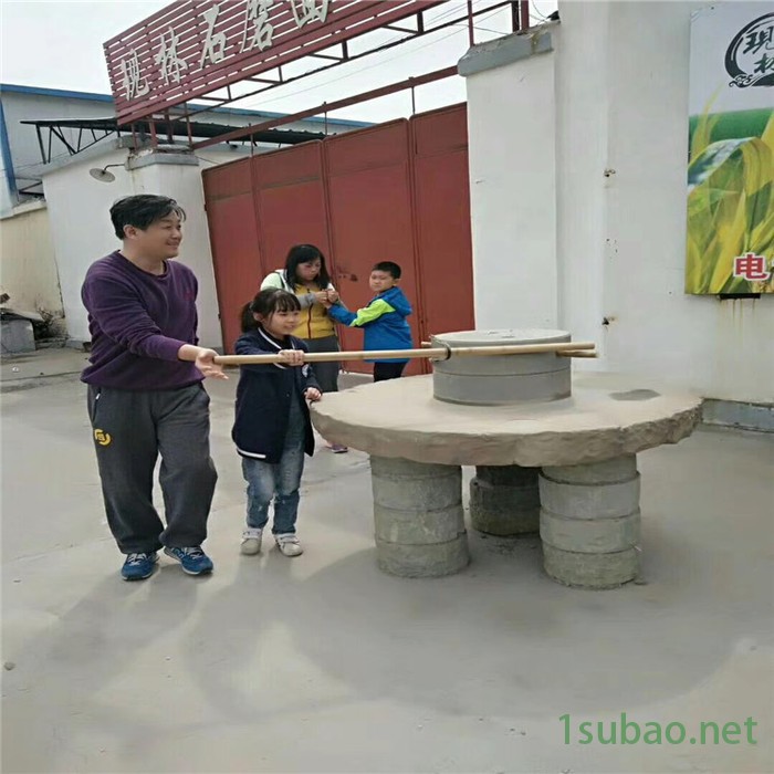 半自动五谷杂粮石磨机 杂粮面粉石磨机 面粉石碾 全自动水稻 谷子石碾 家用商用电动石碾子图8
