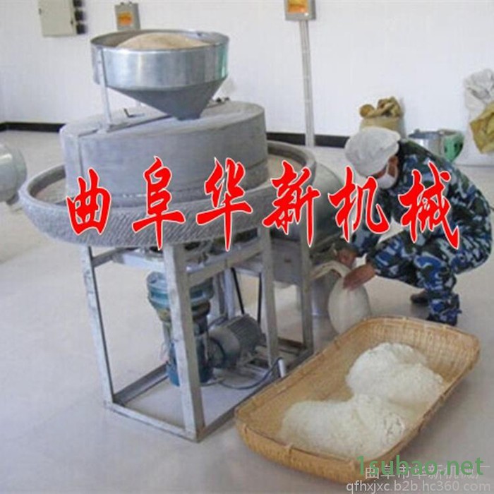 面粉石磨机 电动石磨机 生态园面粉石磨机 低温低速研磨图7