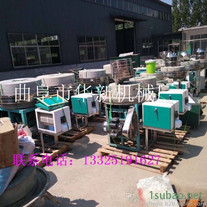 华新健康面粉石磨机 半自动小型石磨机 家用电杂粮石磨机 石磨面粉机价格实惠图4