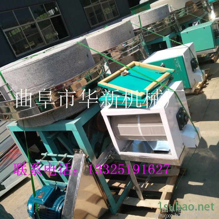 华新健康面粉石磨机 半自动小型石磨机 家用电杂粮石磨机 石磨面粉机价格实惠图8