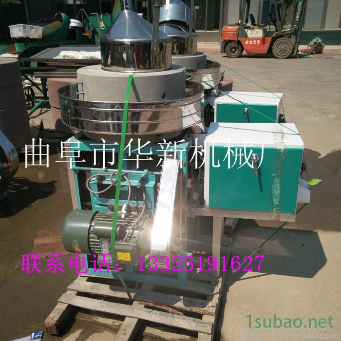 华新健康面粉石磨机 半自动小型石磨机 家用电杂粮石磨机 石磨面粉机价格实惠图3