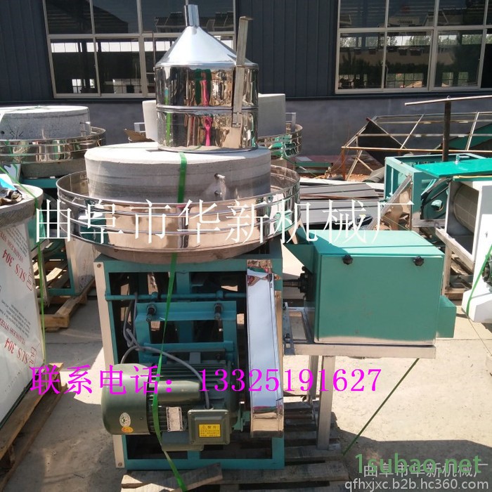 华新健康面粉石磨机 半自动小型石磨机 家用电杂粮石磨机 石磨面粉机价格实惠图2