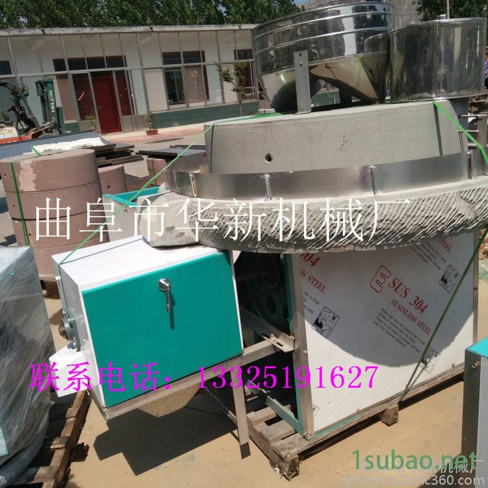 华新健康面粉石磨机 半自动小型石磨机 家用电杂粮石磨机 石磨面粉机价格实惠图6