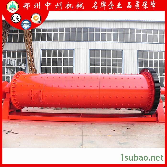 郑州中州机械专业的各种球磨机 雷蒙磨机 各种矿石磨粉机生产厂家图2