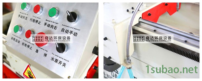 直销 多功能磨刀机图4