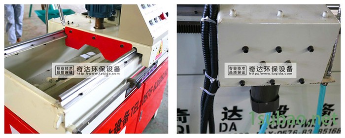 直销 多功能磨刀机图3