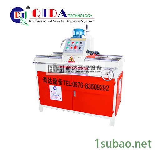 直销 多功能磨刀机图2