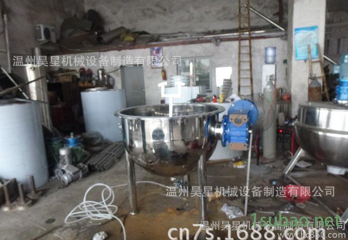 供应钛白粉研磨机,多功能钛白粉胶体磨(研磨泵) 钛白粉 研磨机 胶体磨图2