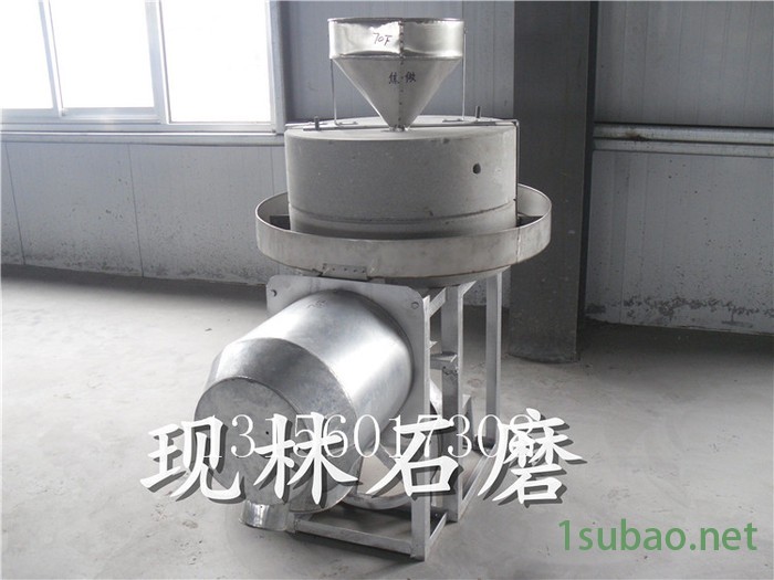 100全自动石磨面粉机 面粉石磨机组 100全自动石磨面粉机 面粉石磨机组图6