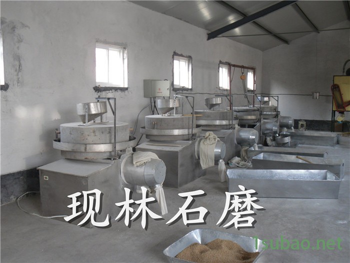 现林石磨**-60型门店面粉石磨机-家用型面粉石磨机-小麦破碎机-电动石磨机-电动石碾图3