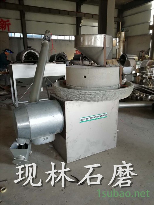 现林石磨**-60型门店面粉石磨机-家用型面粉石磨机-小麦破碎机-电动石磨机-电动石碾图5