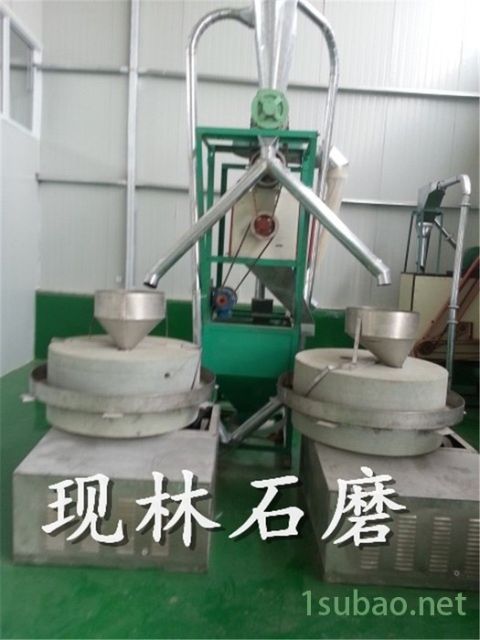 现林石磨**-60型门店面粉石磨机-家用型面粉石磨机-小麦破碎机-电动石磨机-电动石碾图8