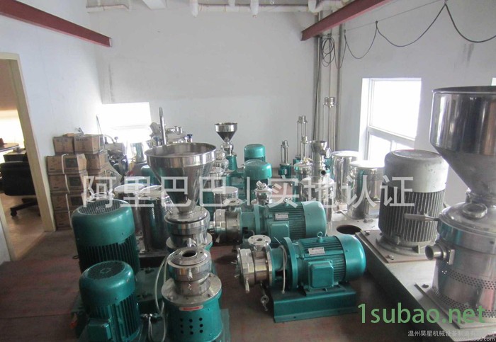 转子研磨机,钛白粉转子研磨机,转子磨,胶体磨 胶体磨磨头图2