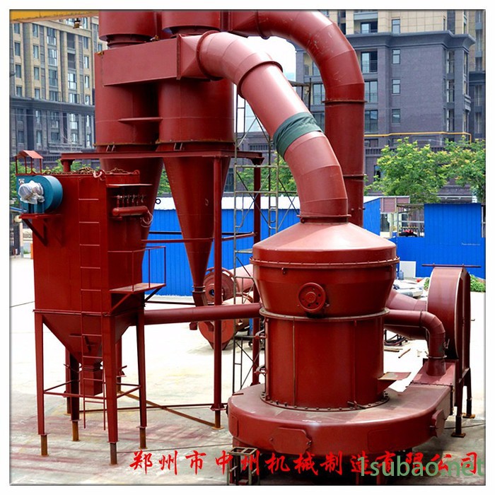 中州机械 超细雷蒙磨粉机 超细磨粉机 雷蒙磨95型 批发商图4
