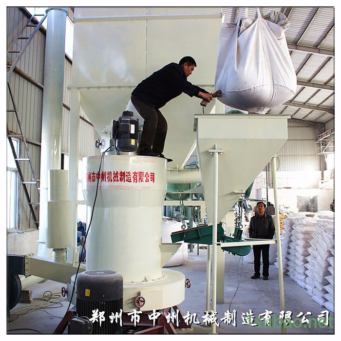 中州机械 超细雷蒙磨粉机 超细磨粉机 雷蒙磨95型 批发商图2