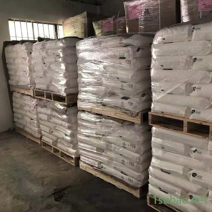 原装南非沙索蜡粉H1 外润滑蜡粉 Sasolwax H1 PVC润滑剂图5