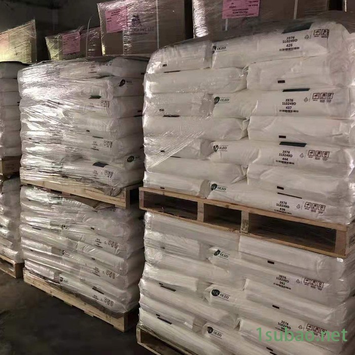 原装南非沙索蜡粉H1 外润滑蜡粉 Sasolwax H1 PVC润滑剂图4